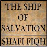 Shafi Fiqh Book icône