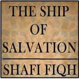 Shafi Fiqh Book icon