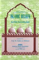 Islamic Beliefs الملصق