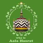Who is AlaHazrat icon