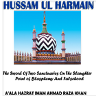Sunni Hussam ul Harmain (Eng) icône