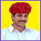 Aap ka Apna  Rajendra Singh Gudha icon