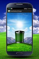 solar charger battery prank 截图 1