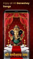 Ganesh ji ki aarti โปสเตอร์
