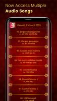 Ganesh ji ki aarti ภาพหน้าจอ 2