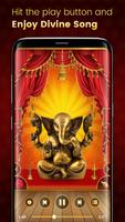 Ganesh ji ki aarti ภาพหน้าจอ 3
