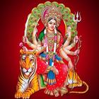 Ambe Maa Aarti and Stuti আইকন