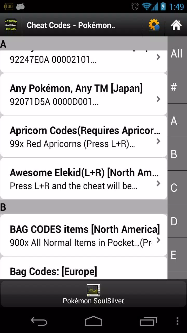 ดาวน์โหลด Cheats for POKEMON SoulSilver Version APK สำหรับ Android
