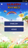 Free Nursery Rhymes for Kids 海报