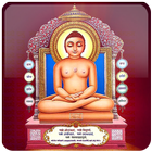 Namokar Mantra Free icon