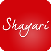 ”Love Shayari in Hindi