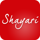 آیکون‌ Love Shayari in Hindi