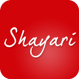 Love Shayari in Hindi-icoon