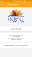 Aatma Channel الملصق