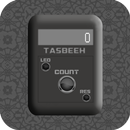 Real Tasbeeh Digital Counter APK