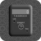 Real Tasbeeh Digital Counter icon