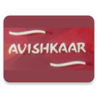 Avishkar ícone