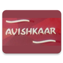 Avishkar APK