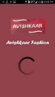 Avishkar poster