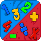 Multiplication Tables for Kids - Math Free Game icon