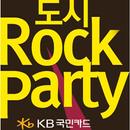 KB국민카드 도시Rock Party 증강현실 aplikacja