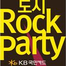 KB국민카드 도시Rock Party 증강현실 APK