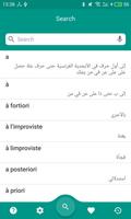 French-Arabic Dictionary bài đăng