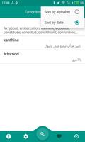 French-Arabic Dictionary скриншот 2