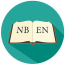 Norwegian-English Dictionary APK
