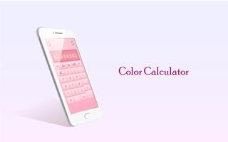 Color Calculator الملصق