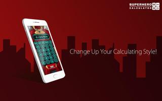 Superhero Calculator screenshot 1