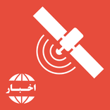 ”خبر فارسی