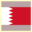 Bahrain Independence Editor APK