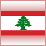 Lebanon Photo Editor