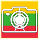 Myanmar Independence Editor APK