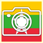 Myanmar Independence Editor icon