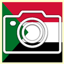 Sudan Independence Editor APK