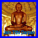 Jain Calendar English APK