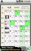 Jain Calendar Gujarati الملصق