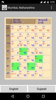 Jain Calendar Affiche