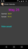 Hindu Calendar 스크린샷 3