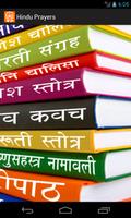 Hindu Daily Prayers Cartaz