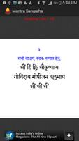Mantra Sangraha imagem de tela 2