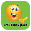 urdu funny jokes Urdu Lateefay