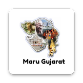 Maru Gujarat All Gujarat Jobs icon
