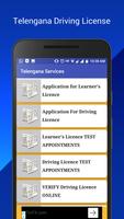 Telangana Land Records And Services syot layar 2