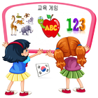 알파벳한국어 & 편지 추적 - 어린이 알파벳 - 한글  Korean Alphabet ABC icon