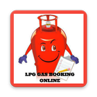 Lpg Gas Booking Online 图标