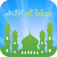 Скачать ABC Islam Kids Muslims Free APK