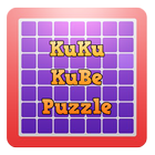 kuku kube puzzle आइकन